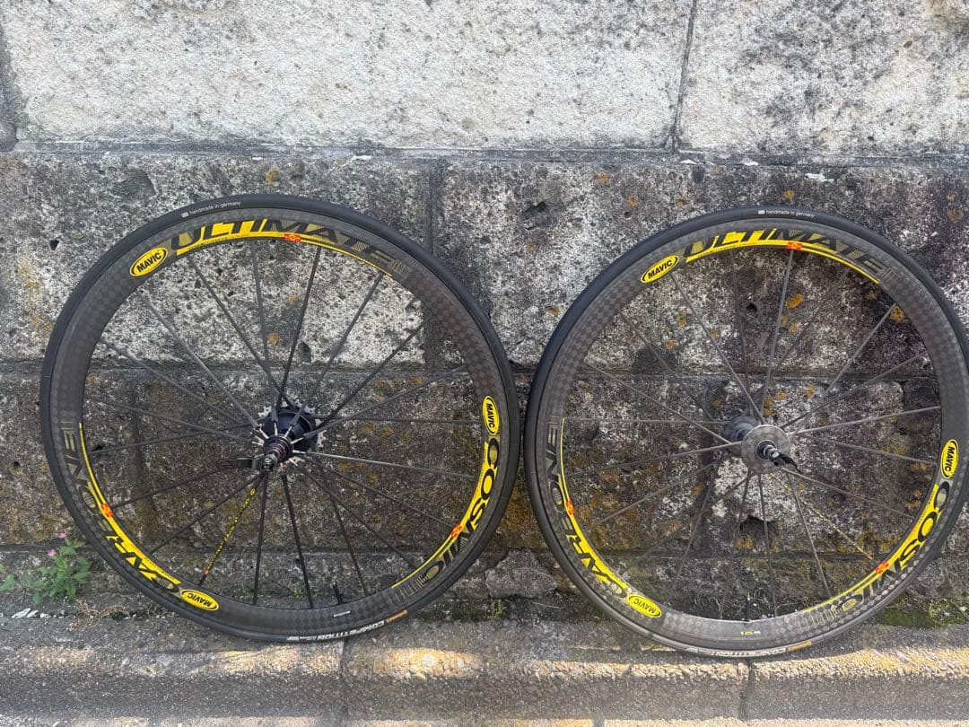 パーツ MAVIC COSMIC CARBONE ULTIMATE