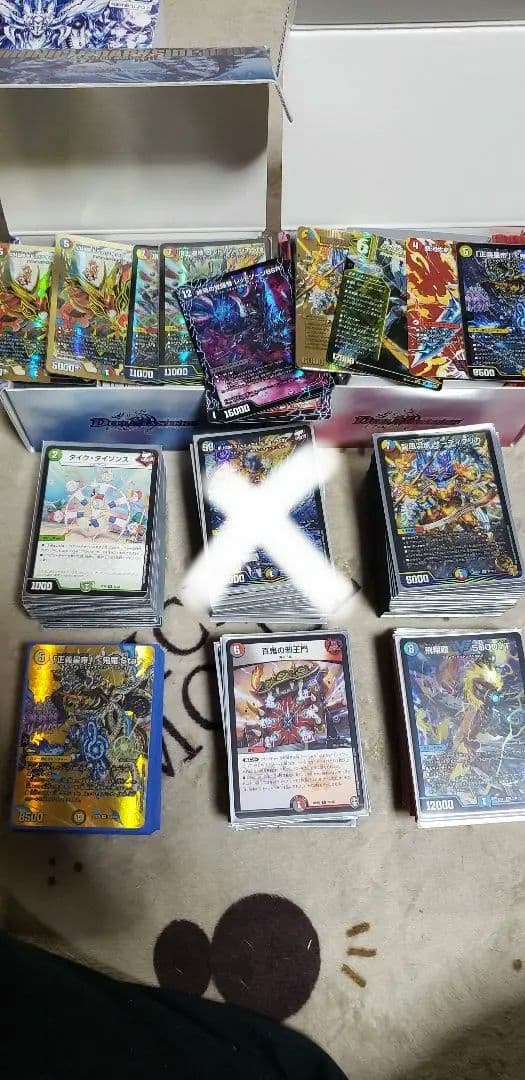 ふぁる【引退品まとめ売り】遊戯王　デュエマ　ワンピースカード