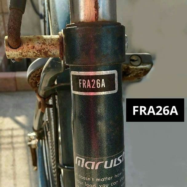 【希少】初代ふらっか〜ず　昭和レトロ　丸石　要タイヤ交換　1988年　送料込み