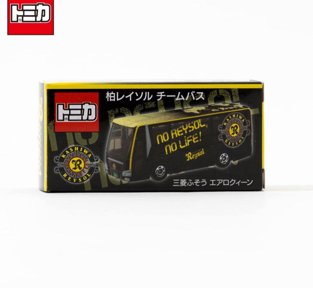 トミカ 柏レイソル チームバス