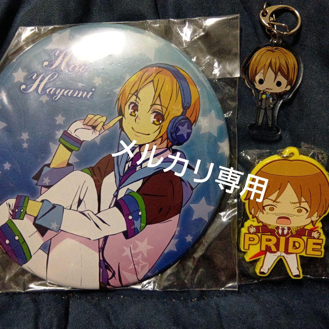 最初期希少 速水ヒロ 特大 スタンド 缶バッジ ラバーストラップ