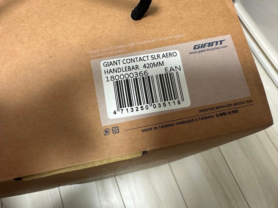 GIANT Contact SLR Aero Dropカーボンハンドル420mm