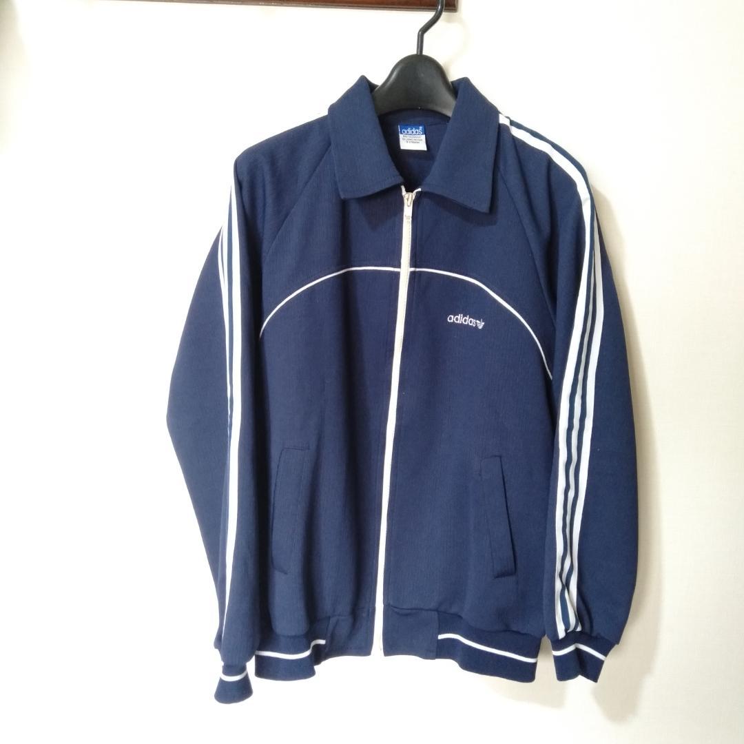ヴィンテージ adidas アディダス 70's ジャケット ®マーク有り