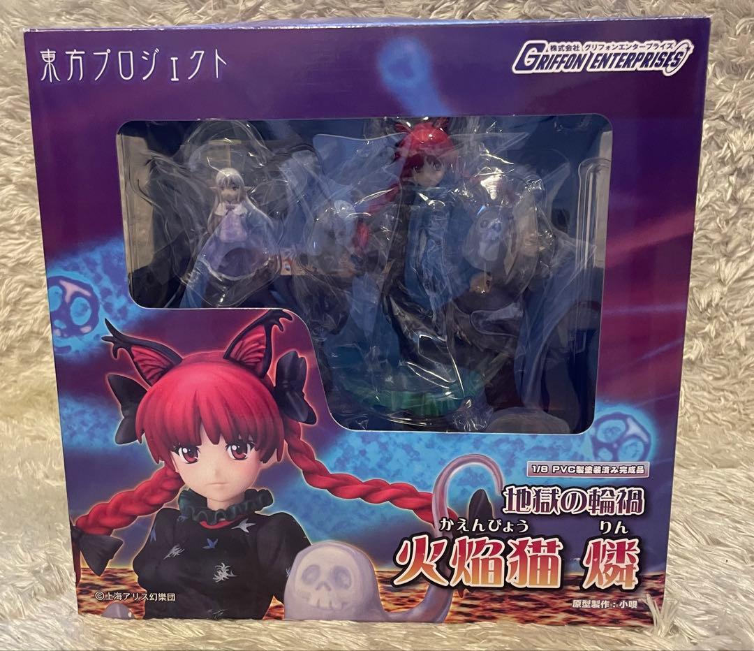 地獄の輪禍 火焔猫燐 東方Project 1/8 完成品