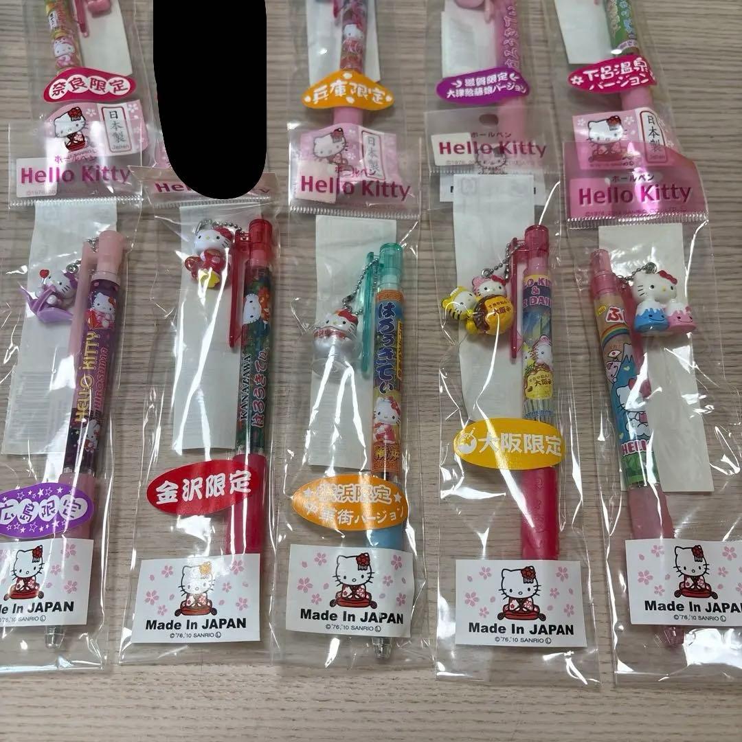 ご当地キティ　ボールペン　シャープペン　まとめ売り10本