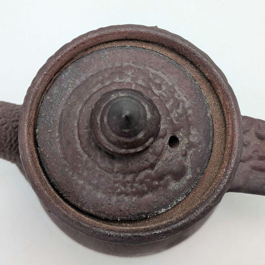 南蛮手急須 煎茶道具 煎茶器 ティーポット 食器 容器 水差 水注 ピッチャー