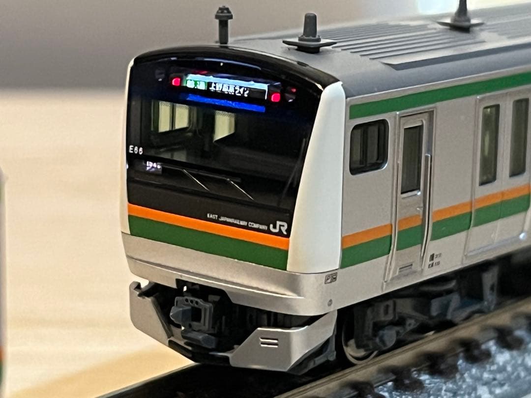 KATO E233系3000番台 東海道線•上野東京ライン 付属編成セット 5両