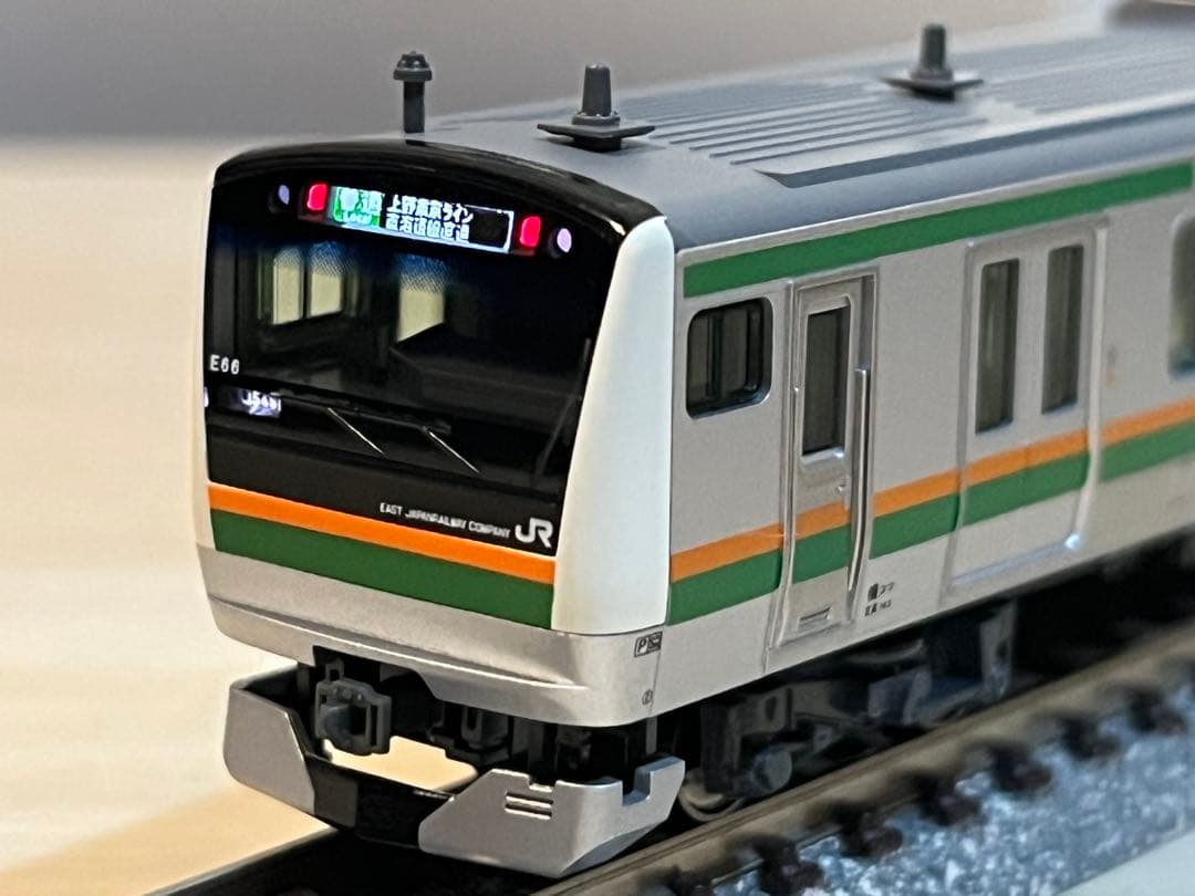 KATO E233系3000番台 東海道線•上野東京ライン 付属編成セット 5両
