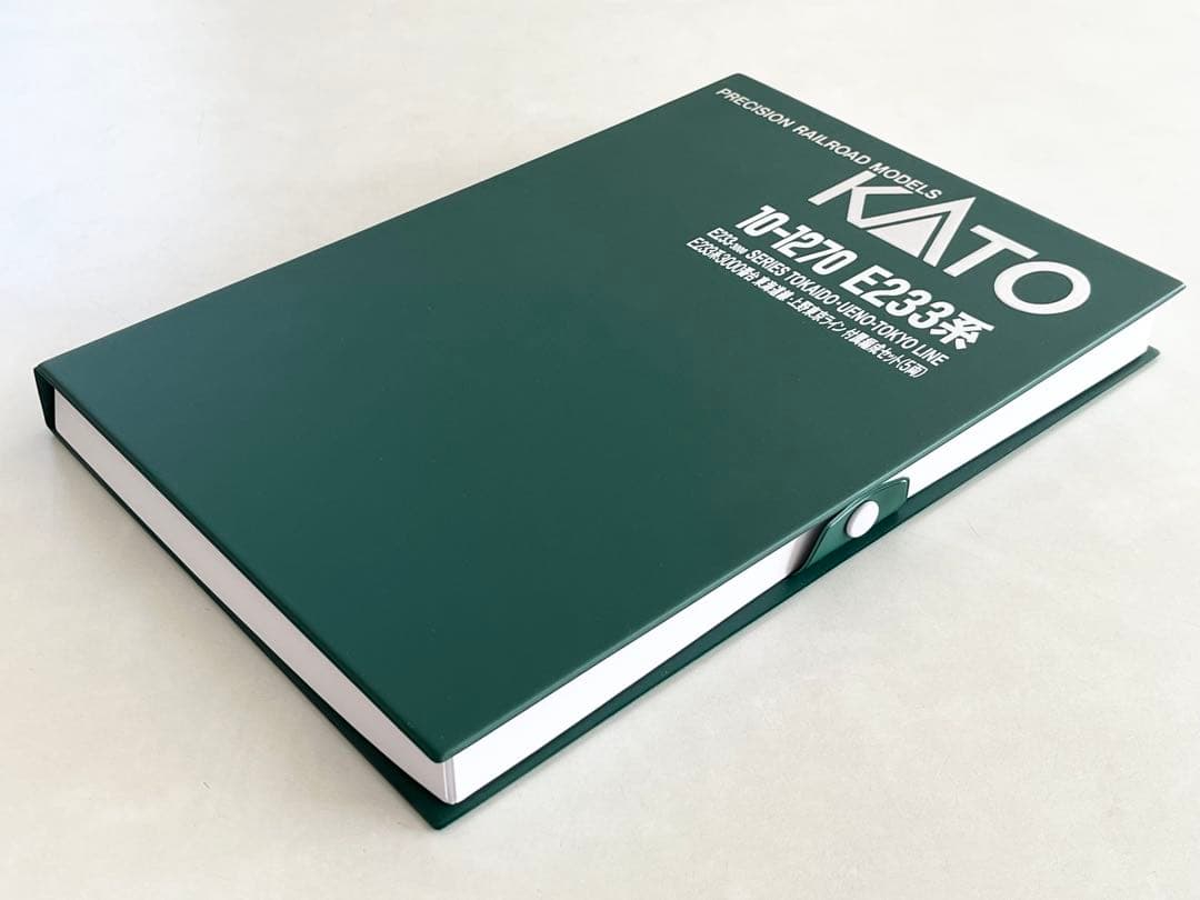 KATO E233系3000番台 東海道線•上野東京ライン 付属編成セット 5両