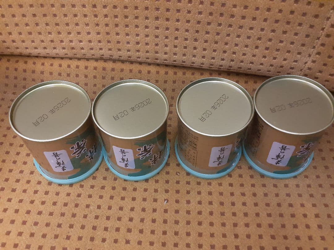 ヤブ専用四方の薫7缶小倉山各9缶式部の昔先人の昔さみどり各4缶天王山2缶30g