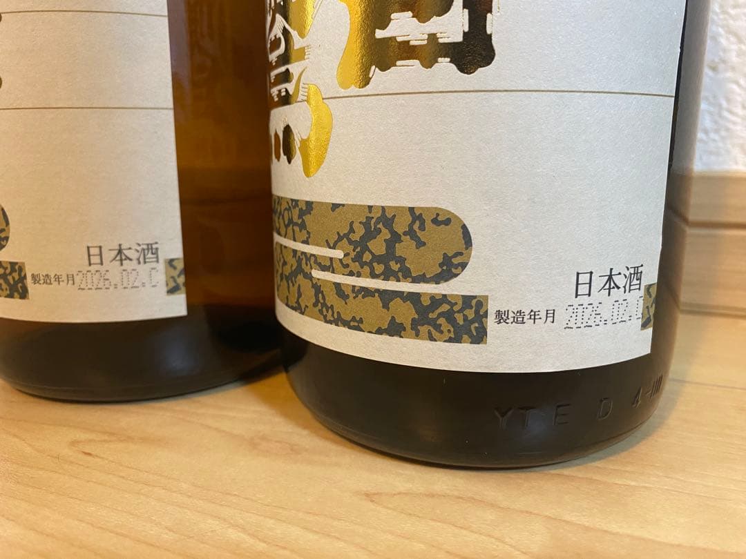 朝日鷹 2026年2月詰め　2本セット　日本酒 1800ml