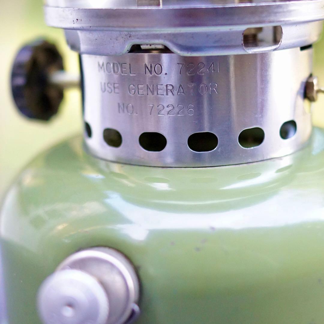 1972年4月製造　シアーズ72241 アボガドカラー　シングルマントル