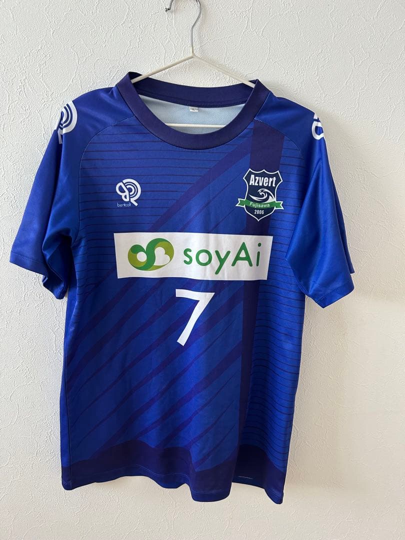 アズヴェール藤沢 ユニフォーム