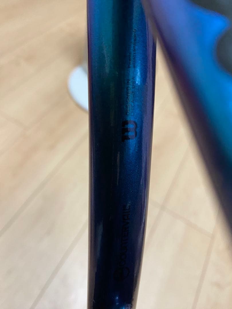 ウルトラツアー95CV v4.0