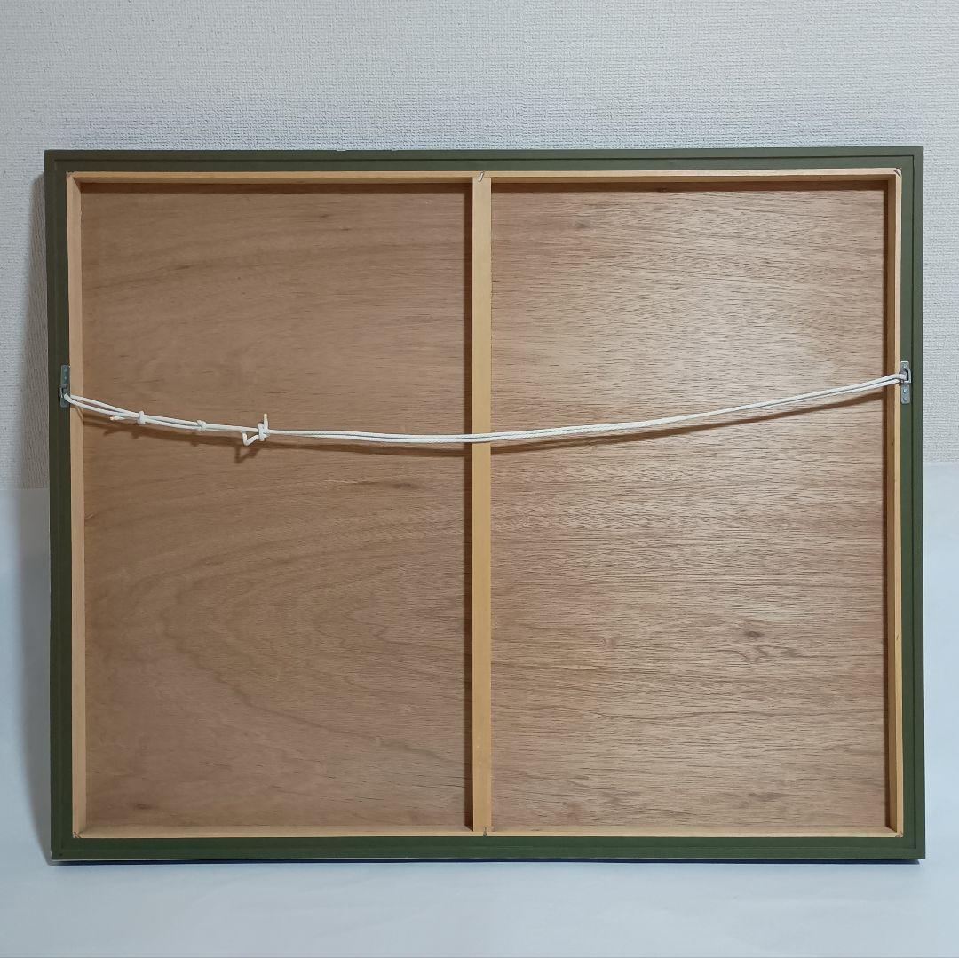 ポールギアマン／リトグラフ／水辺の馬　大型額装品　干支　午　馬