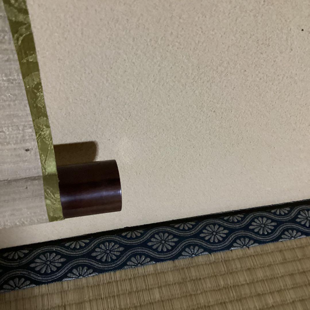 O-22. 山水画 掛軸 約222cm×96cm 大型