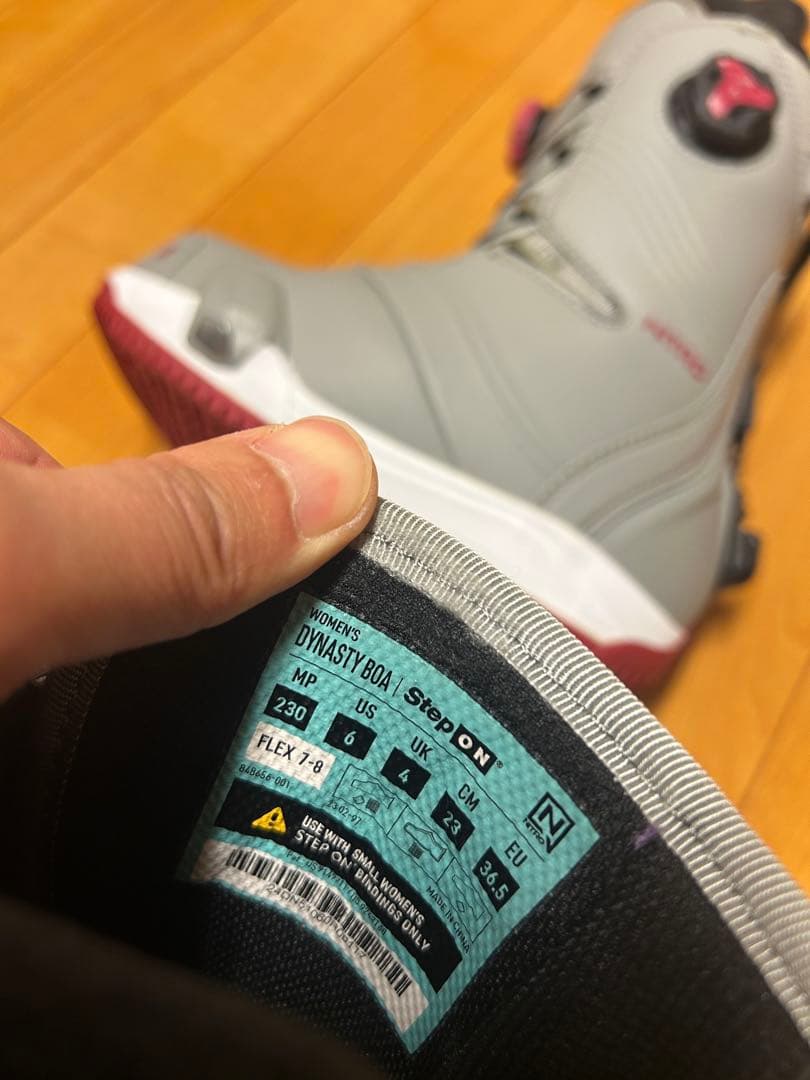 NITRO スノーボードブーツ Step on ダブルBOA