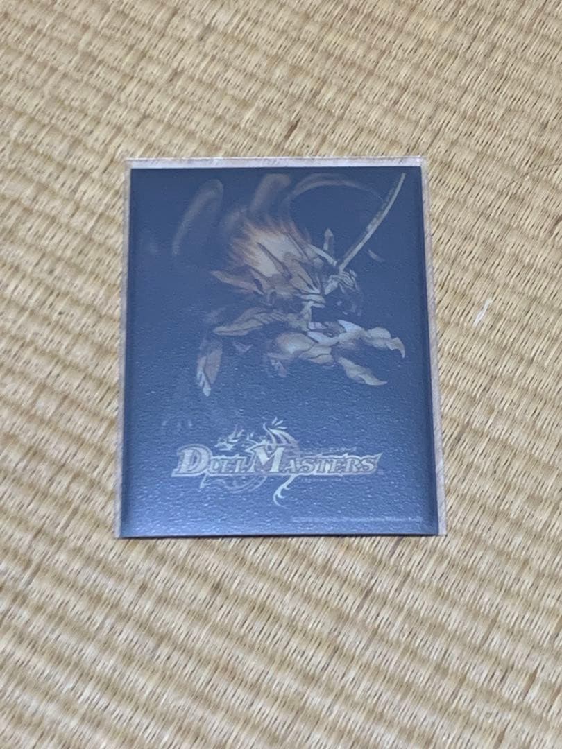 デュエルマスターズ ガイアッシュ覇道+「GG」-001 2枚セット　最終値下げ