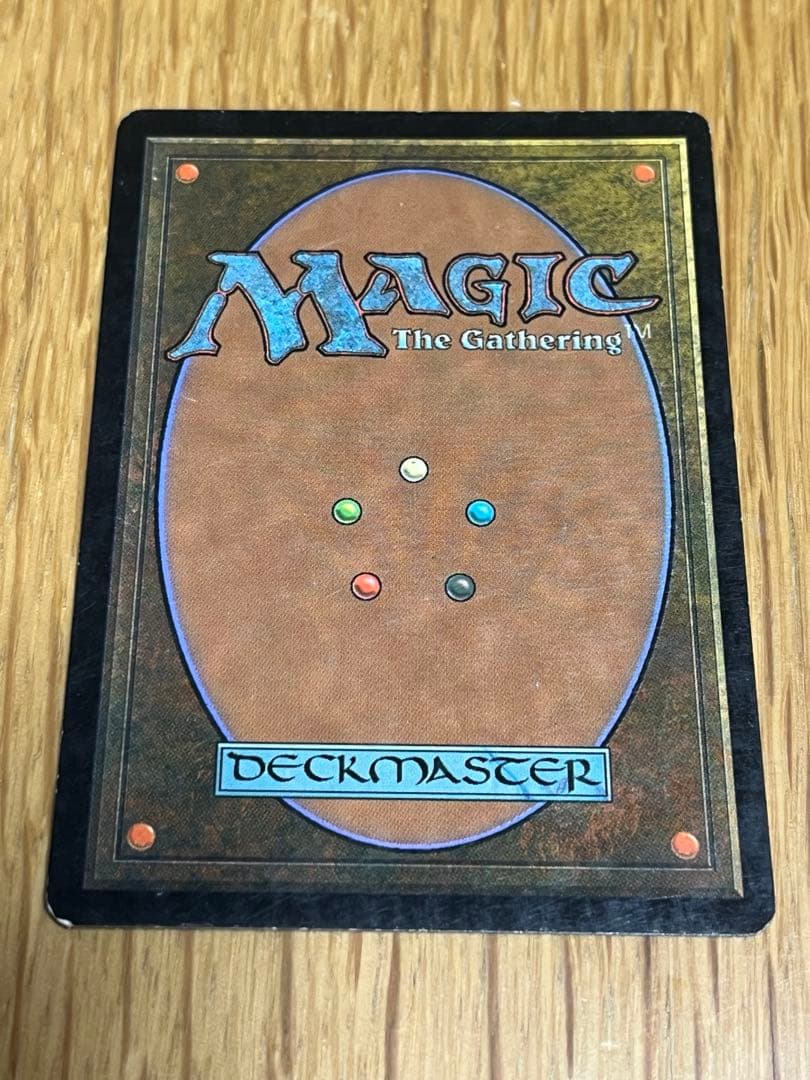 MTG 冥府の契約　7ED日本語FOIL Infernal Contract