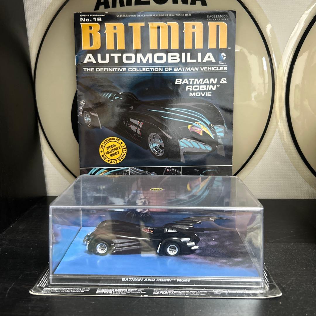 バットマンカー