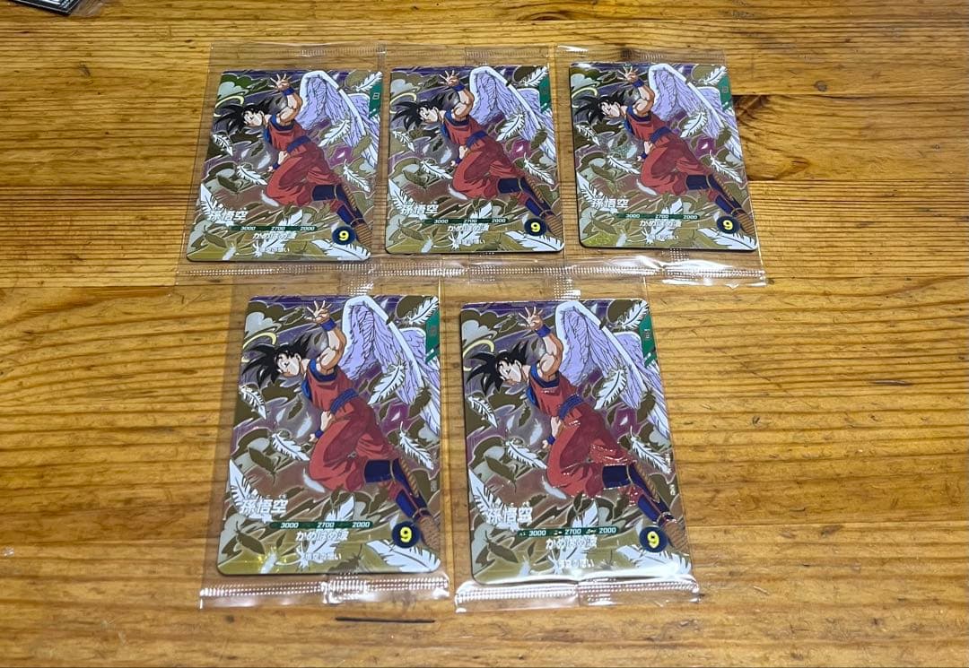 未開封　ドラゴンボール　スーパーダイバーズ　GDR SDVP-020　孫悟空