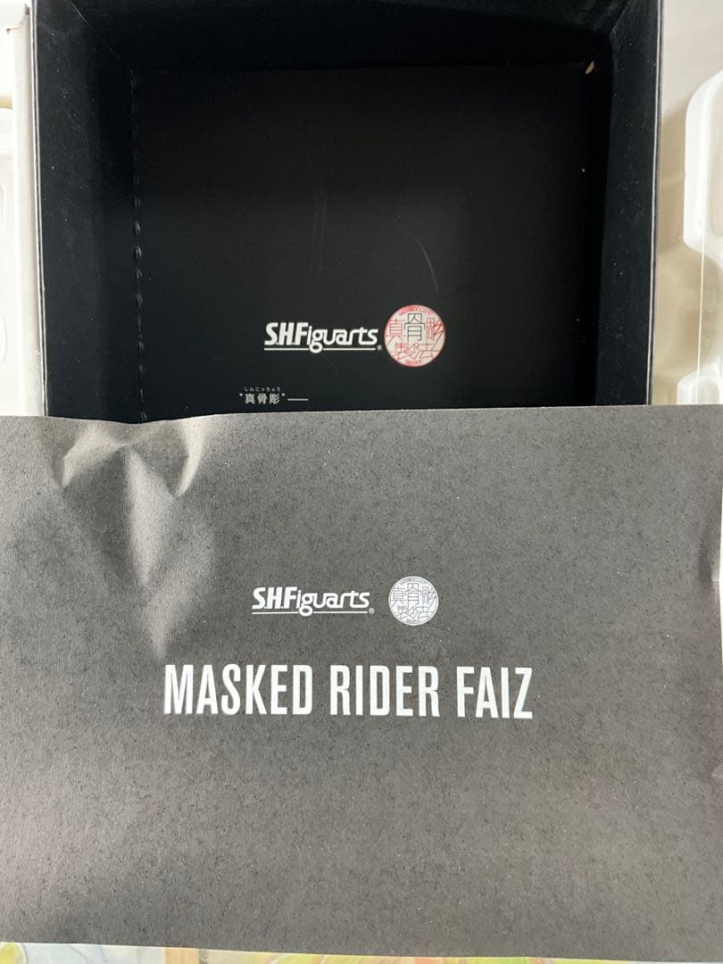 仮面ライダーファイズ S.H.Figuarts 真骨彫製法　仮面ライダー555