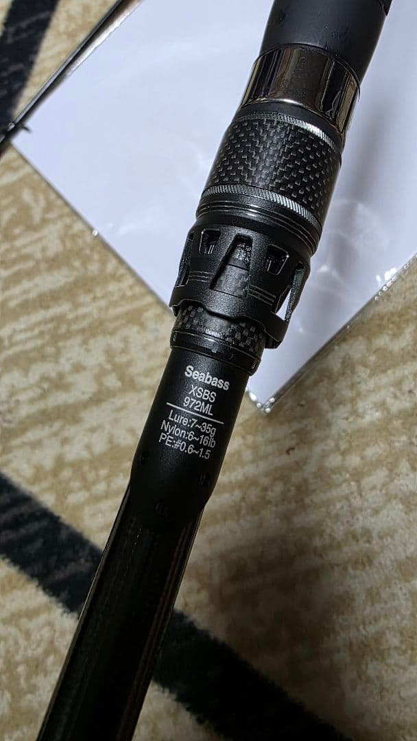 アブガルシア ソルティーステージ プロトタイプ XSBS-972ML 中古