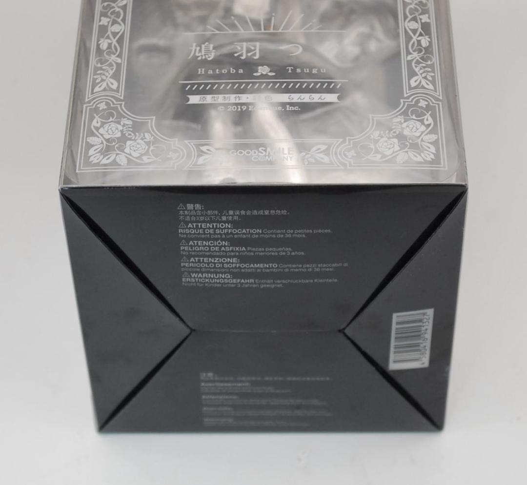 鳩羽つぐ グッドスマイルカンパニー フィギュア バーチャルYou tuber