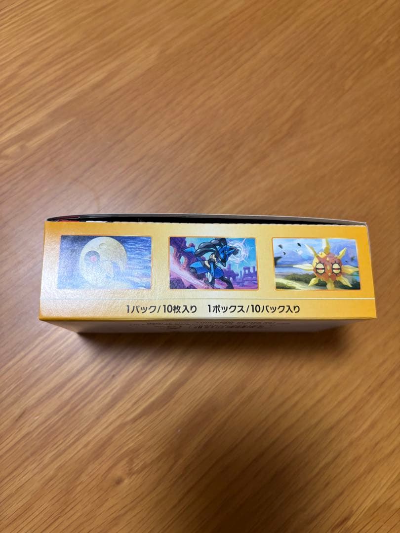 専用です☺︎！ポケモンカードゲーム VSTARユニバース シュリンク無し