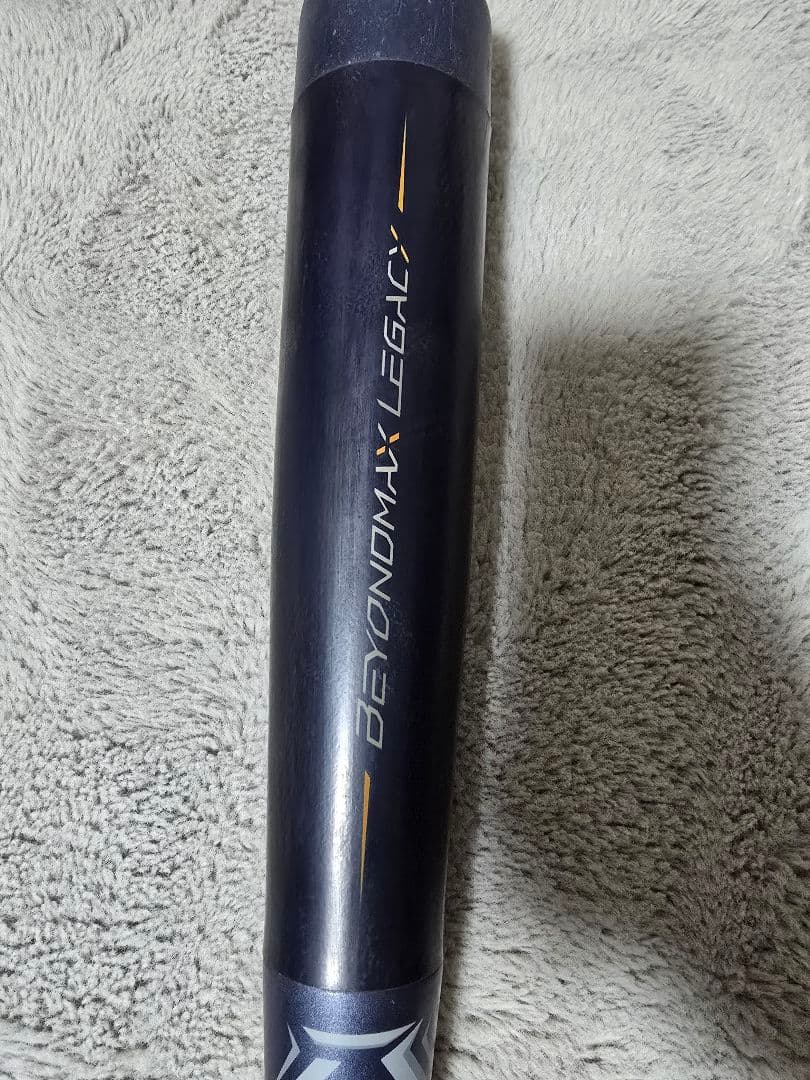 ミズノ レガシィ　80センチ　少年用