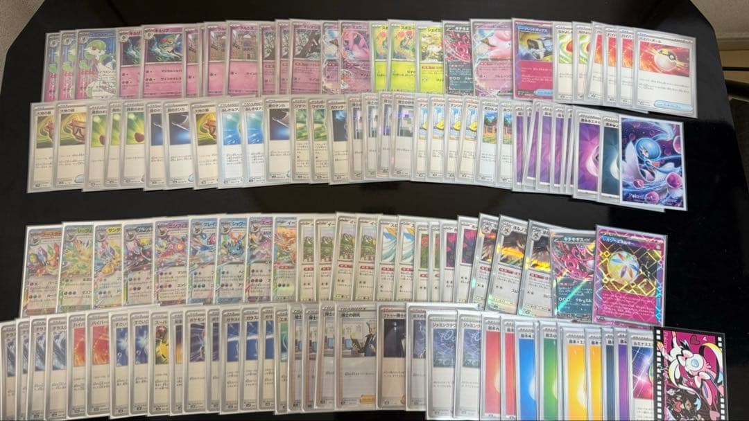 ポケカ　まとめ売り　引退品　完成デッキ×20個 計5000枚以上　サプライあり