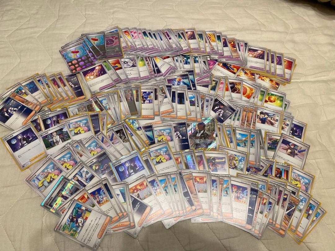 ポケカ引退品、プレイヤー向け、2/23まで値下げ交渉受け付けます