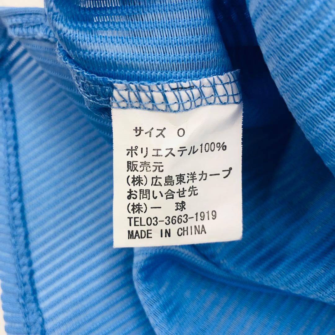 広島東洋カープ　復刻ユニフォーム　山本浩二 美品！