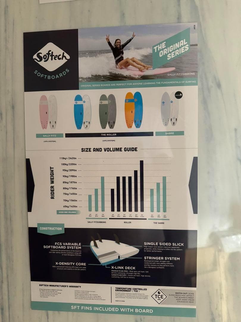 再入荷！残1！お買い得品！　『ソフテック』ソフトボード ROLLER 7’0”