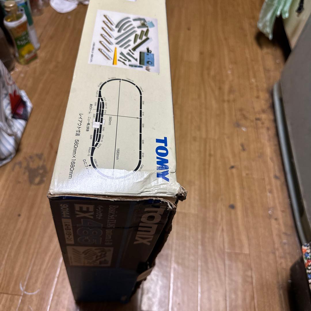 TOMIX EX485 基本セット Nゲージ