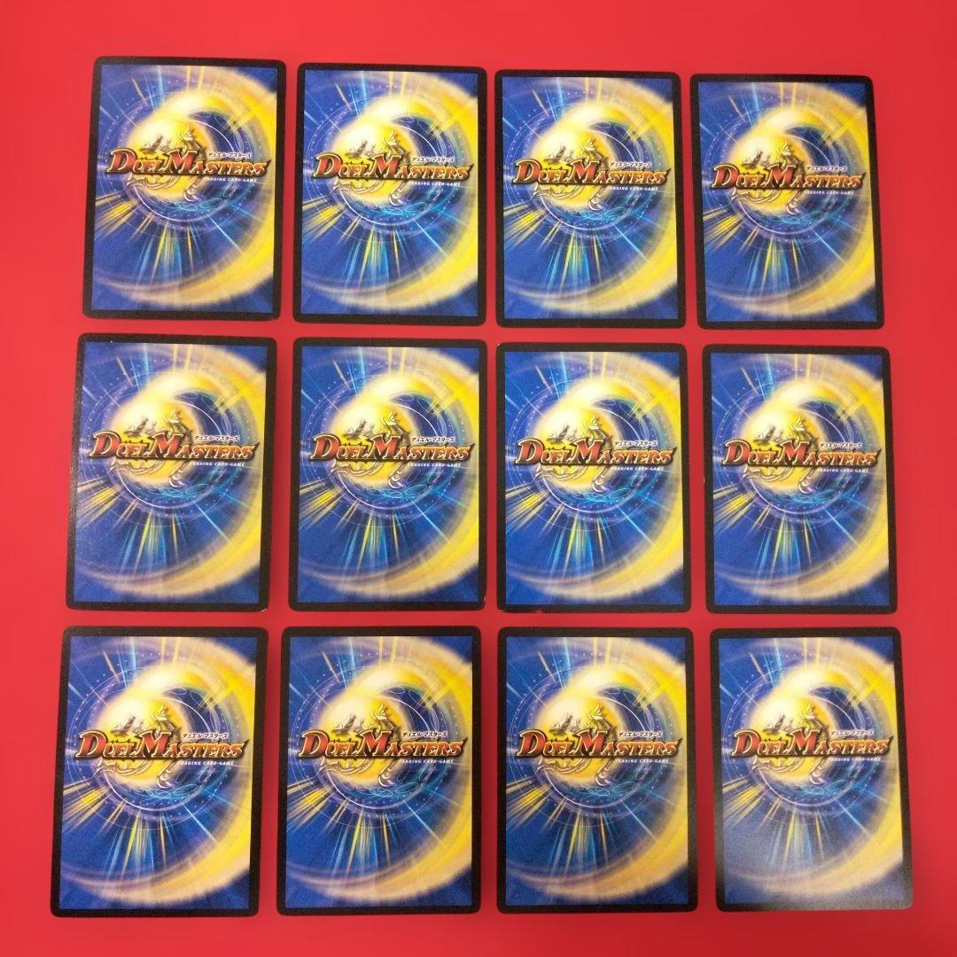 【アウトレット出品！24時間以内発送！匿名配送！】黒緑バロムデッキパーツ