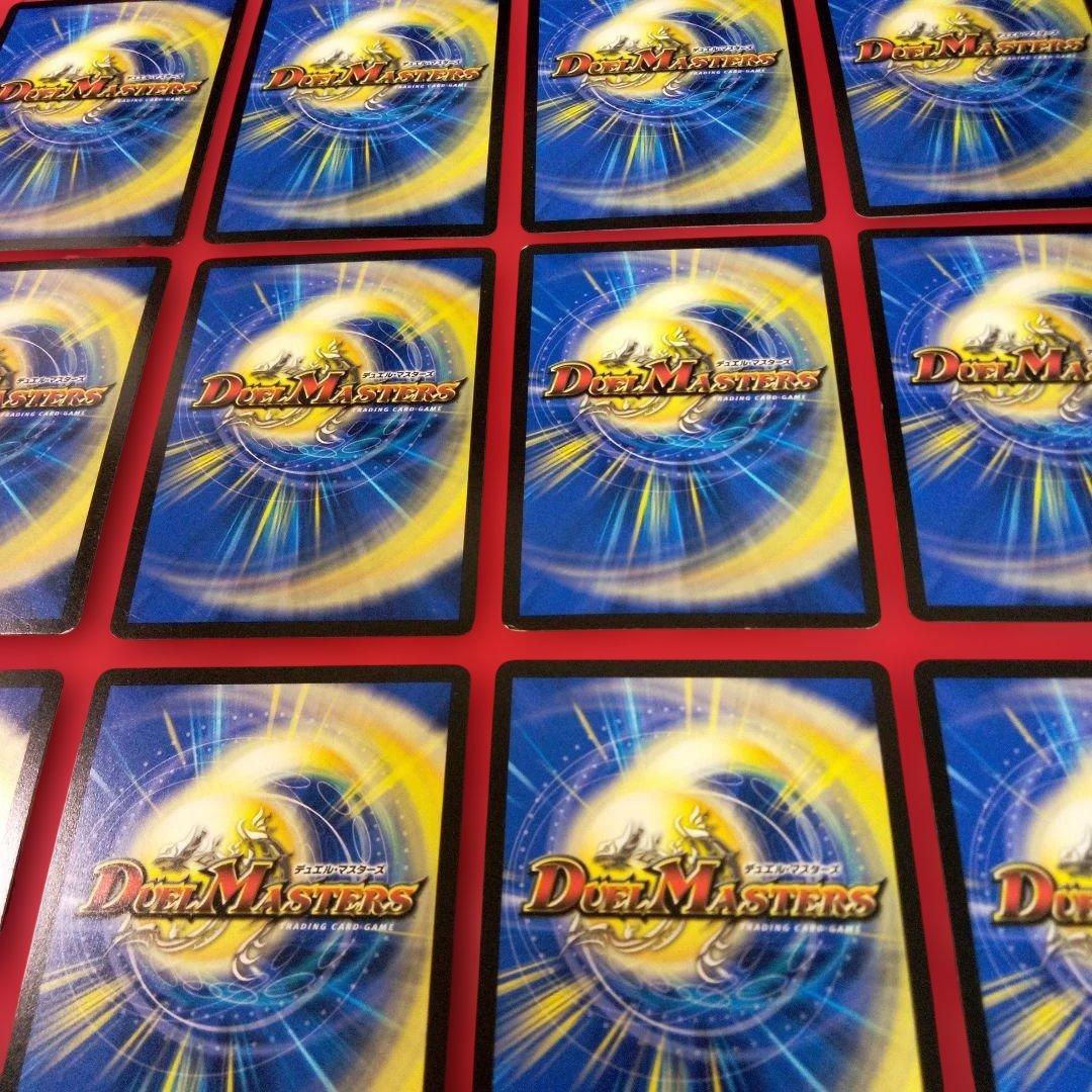 【アウトレット出品！24時間以内発送！匿名配送！】黒緑バロムデッキパーツ