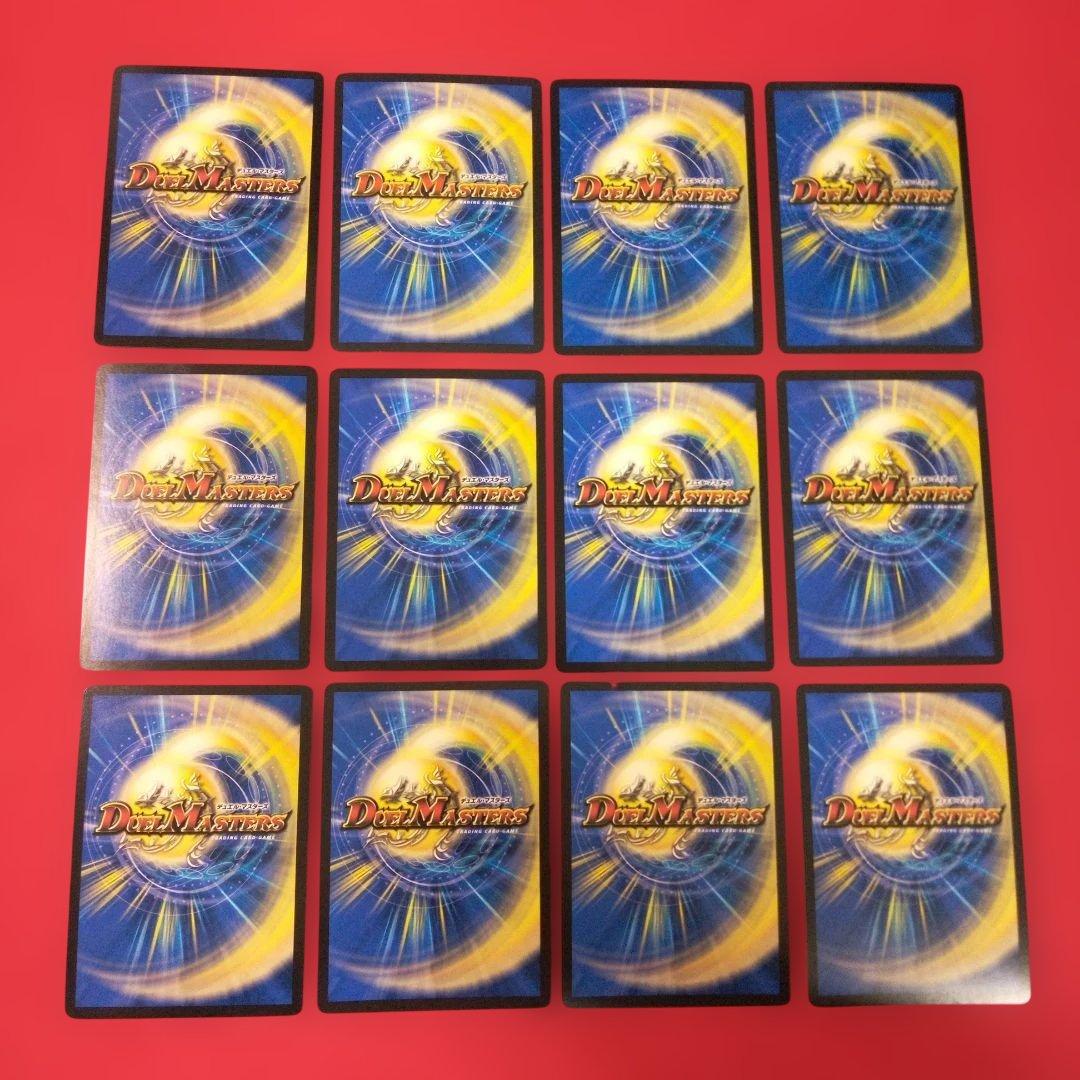 【アウトレット出品！24時間以内発送！匿名配送！】黒緑バロムデッキパーツ