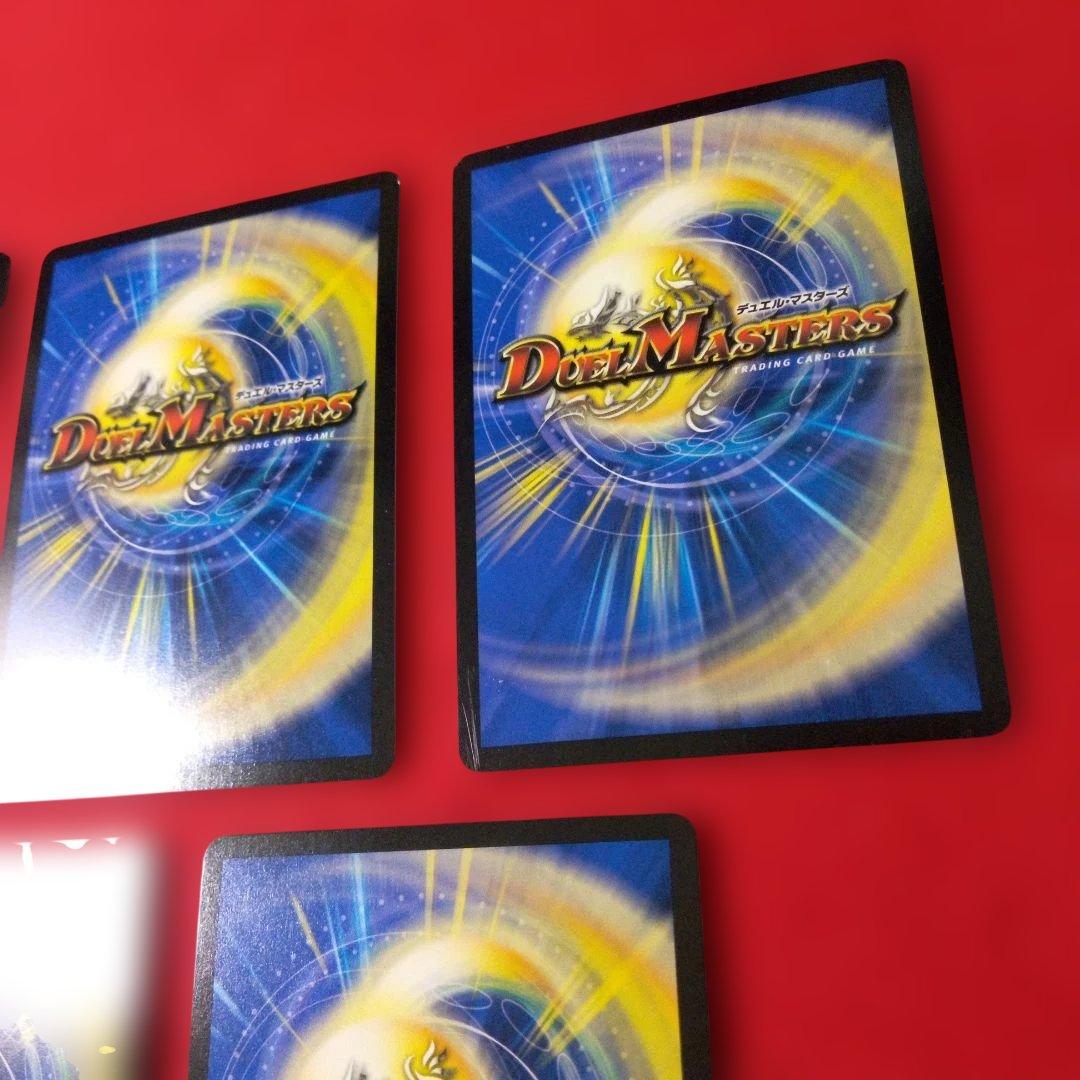 【アウトレット出品！24時間以内発送！匿名配送！】黒緑バロムデッキパーツ