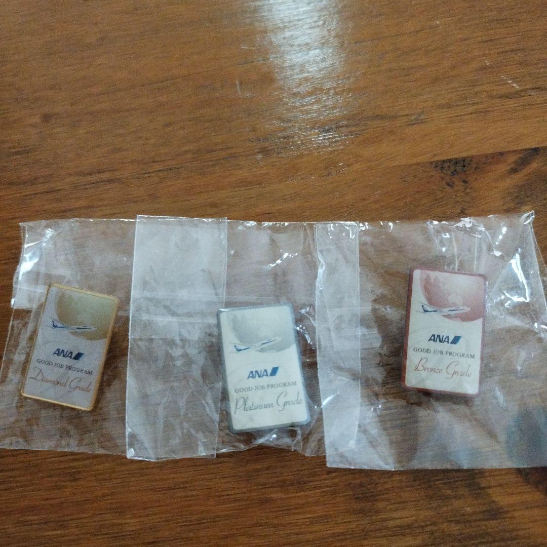 ANA　ピンバッチ　金、銀、銅