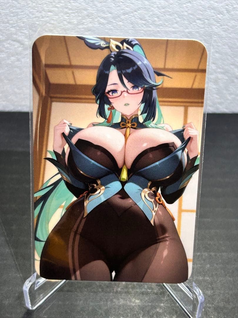 セクシーカード 2366