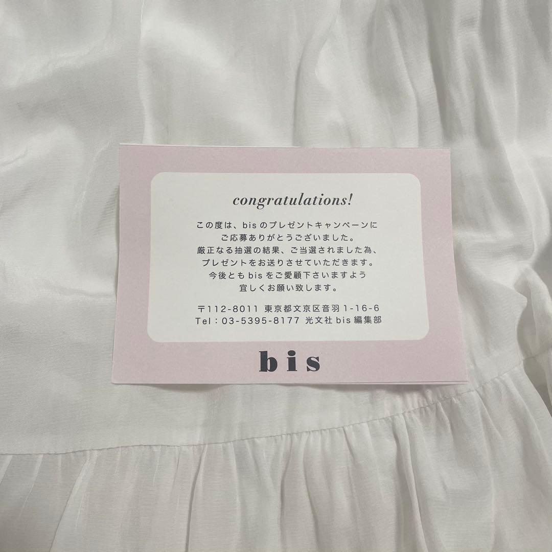 乃木坂46 筒井あやめ 2022 bis3月号 直筆サイン入りチェキ