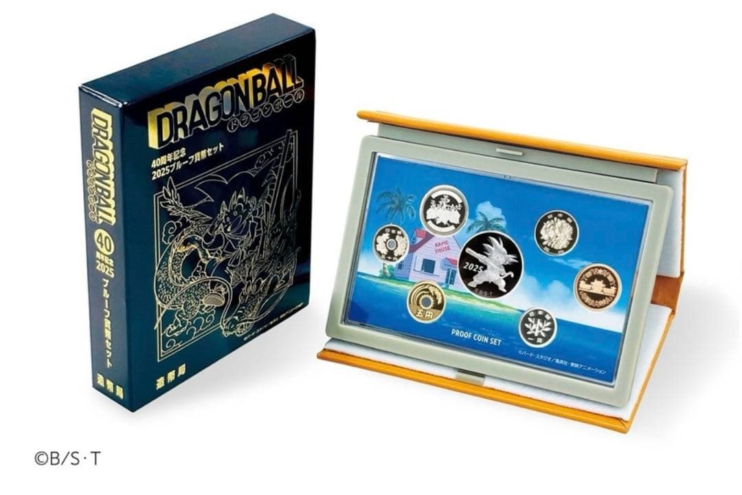⭕️ 最終値下げ⭕️ドラゴンボール40周年記念2025プルーフ貨幣セット