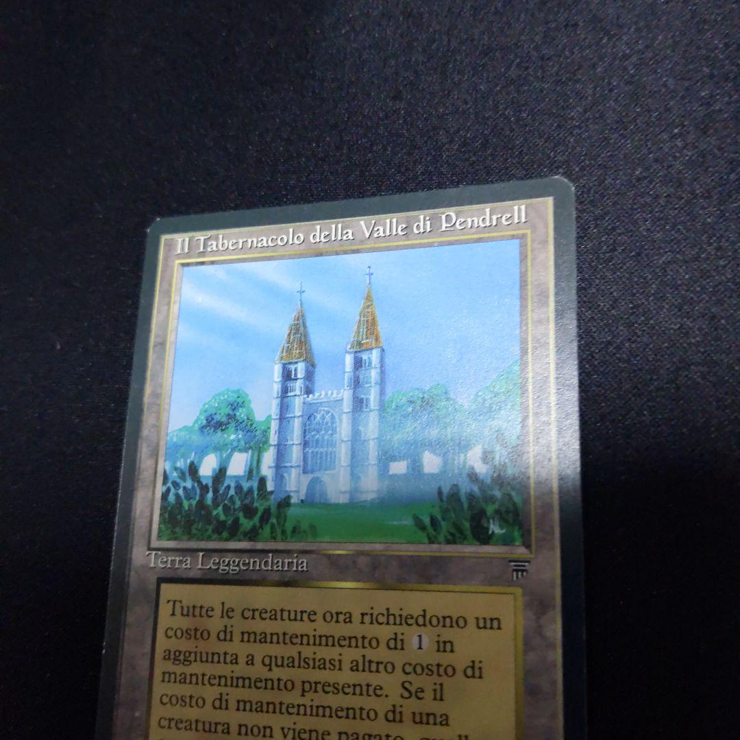 ●　The Tabernacle at Pendrell Vale　　IT　１枚