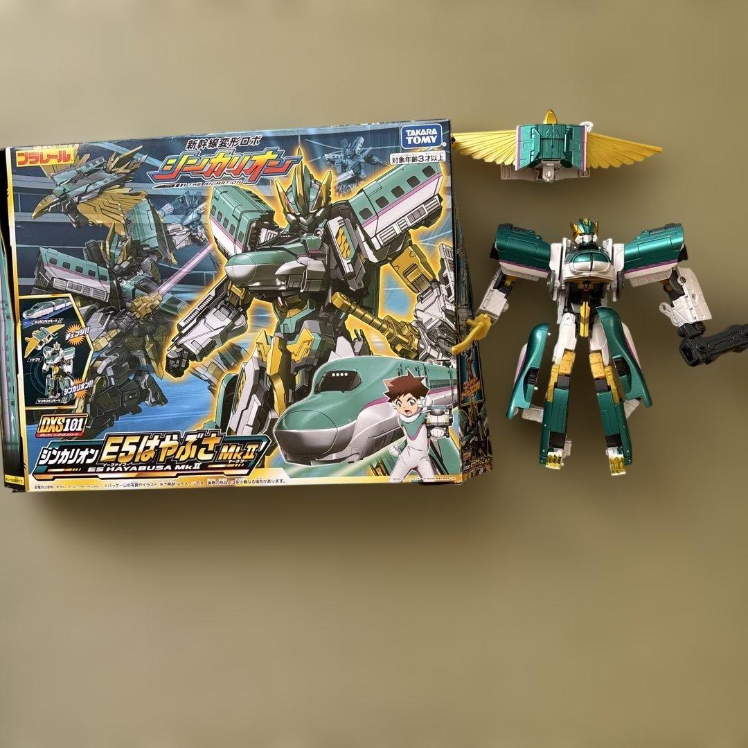タカラトミー 新幹線変形ロボ シンカリオン DXS101 シンカリオンE5はや…