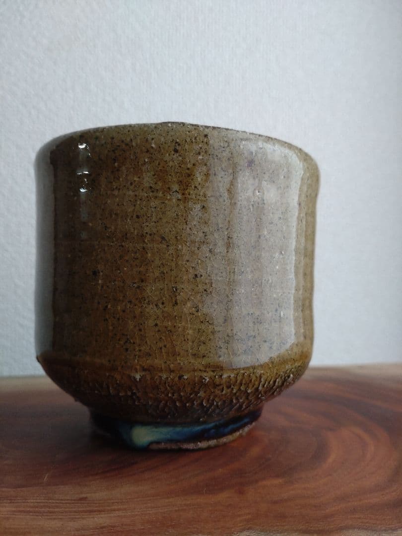 【無冠の帝王】西岡小十　朝鮮唐津茶碗　コバルト　窯変　黒唐津　黒高麗　椎茸高台