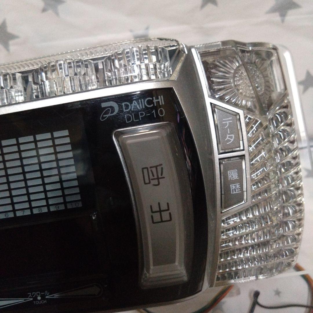 パチスロデータカウンター ダイイチ デー太郎 DLP-10