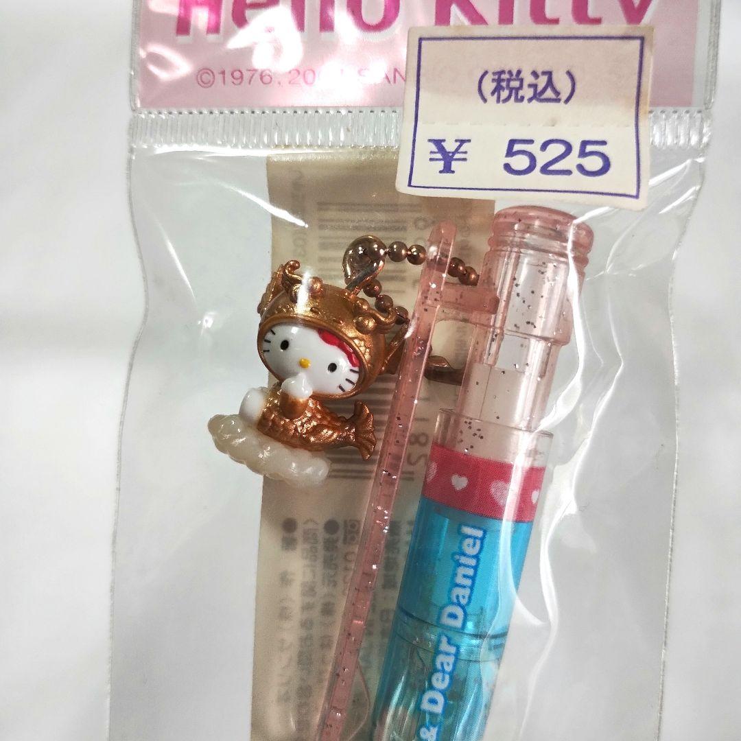 ご当地キティ　ボールペン 本13　激レア