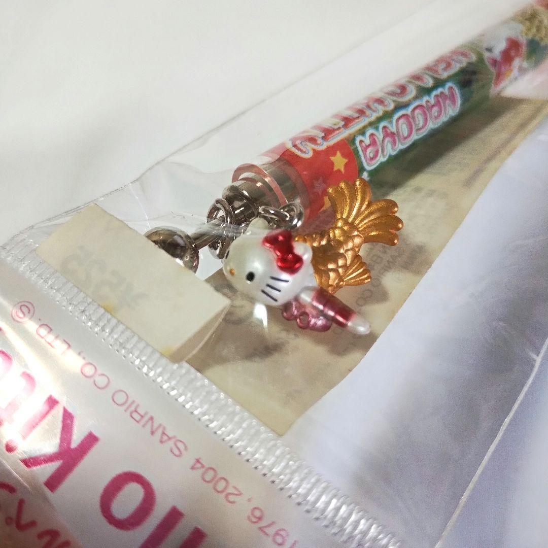 ご当地キティ　ボールペン 本13　激レア