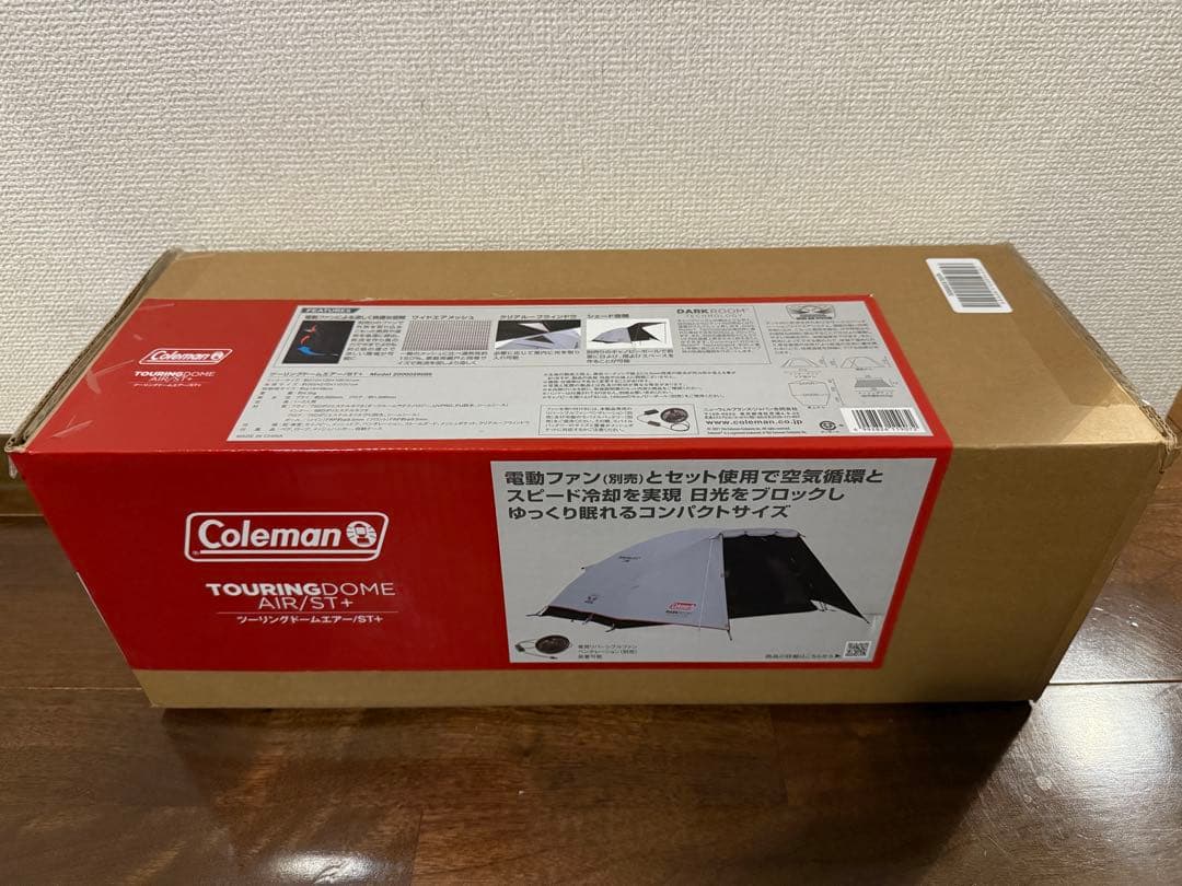 Coleman ツーリングドームエアー ST+ 新品未使用
